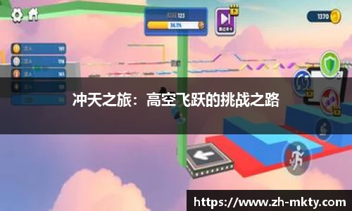 mk体育