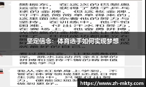 mk体育官网