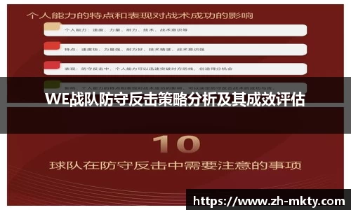 mk体育官网