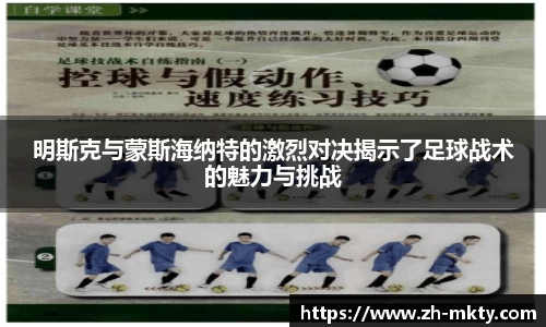 mk体育官方网站
